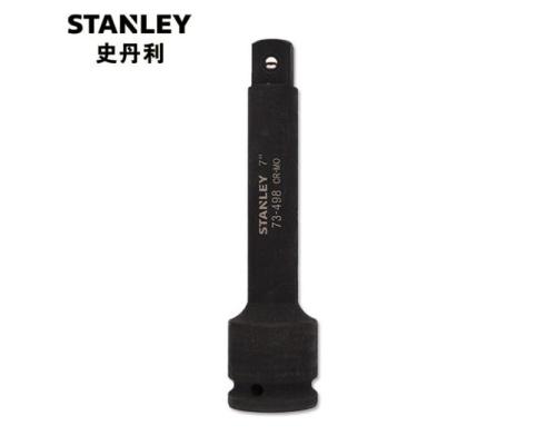 史丹利（Stanley）订制12.5MM、19MM系列接杆STMT73498-8-23