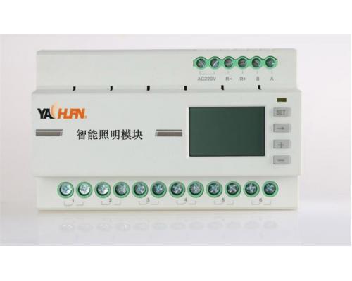 HX-ARL8108八路智能照明控制模块