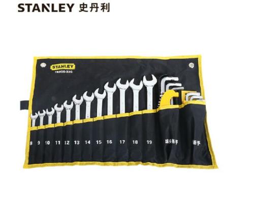 史丹利STANLEY 30件公制两用扳手和内六角扳手套装 开口梅花扳手 TK906-23C 可定制