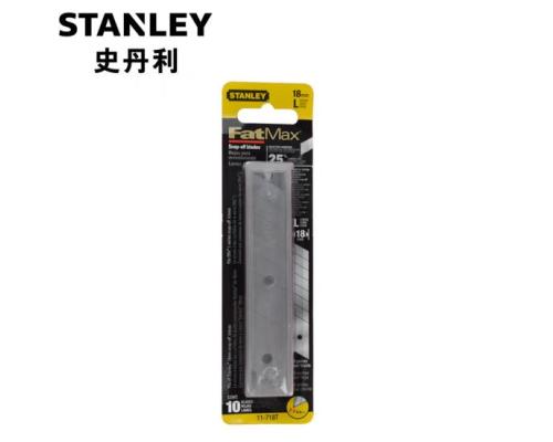 史丹利(Stanley)FatMax专业级美工刀片18mm(x10) 11-718T-11C