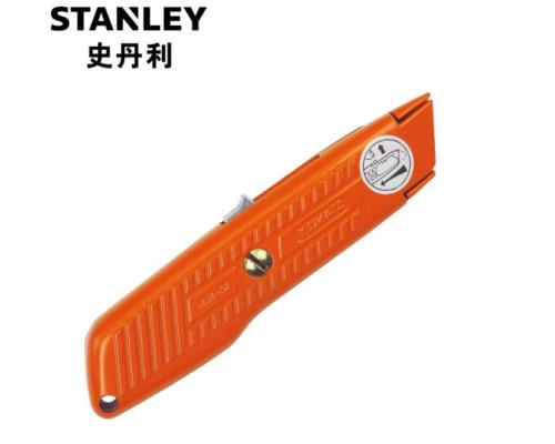 史丹利（Stanley）订制割刀自动回复式通用割刀10-189-81