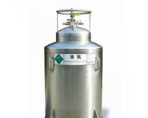 液氦半导体生产液氦低温冷却液氦钢瓶10升40升定制容量液氦
