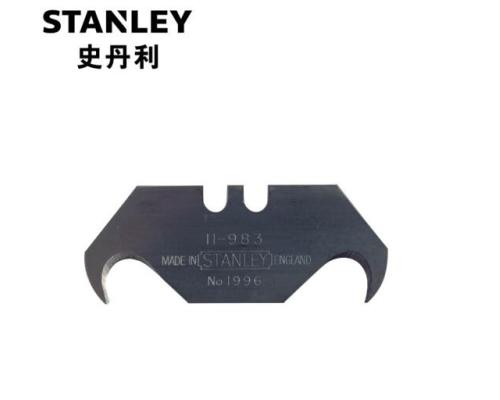 史丹利（Stanley）订制割刀片钩形刀片(x5)11-983-0-11C