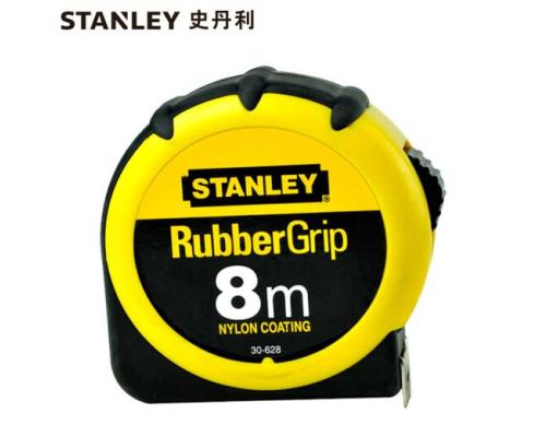 史丹利STANLEY 橡塑公制卷尺8m 钢卷尺测量尺子米尺耐磨木工卷尺 30-628-23企业定制