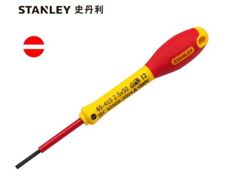 史丹利/STANLEY 双色柄一字绝缘螺丝批2.5x50mm 电工用起子改锥磁性耐高压起子螺丝刀 65-410-14 可定制