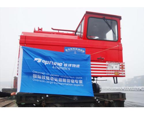 北京铁路运输特价到乌法-切尔尼科夫卡654701俄罗斯运输