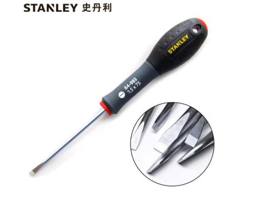 史丹利STANLEY 三色柄平行一字螺丝批3.5x75mm 家用螺丝刀起子改锥多功能维修工具 64-983-14 企业定制