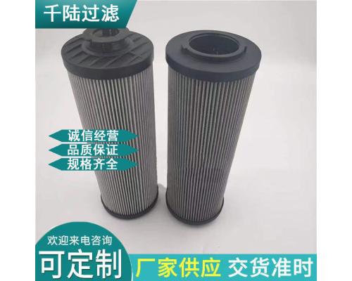 R928005963滤芯 力士乐滤芯 液压油滤芯