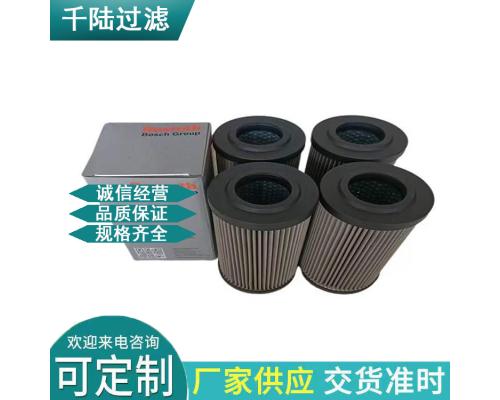 德国 REXROTH力士乐液压滤芯 R928018544 矿山设备液压滤芯 液压油滤