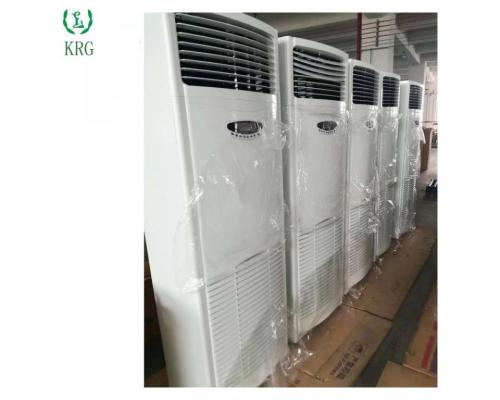 5匹柜式冷暖空调 4ton standing air conditioner