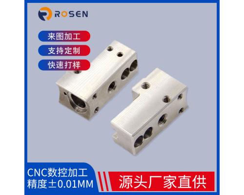机加工 CNC精密零部件加工 加工各类精密零件