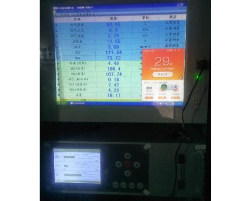 SCR新型烟温低脱硝技术