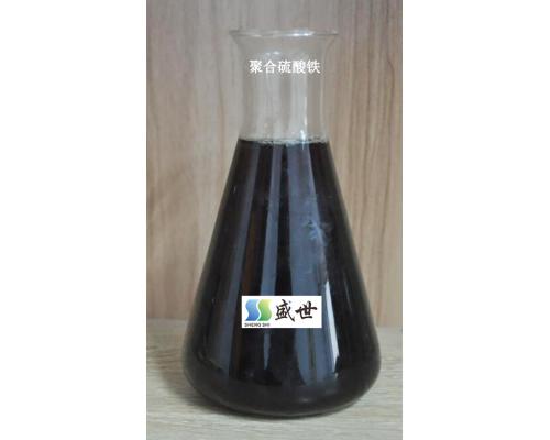 液体聚合硫酸铁除磷剂11%