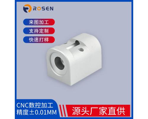 精密数控机加工件cnc铝合金非标零件定制