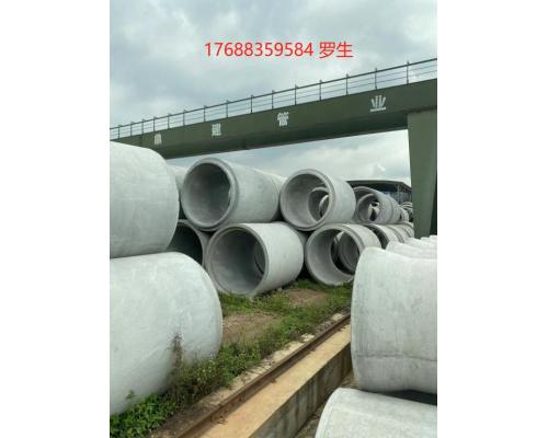钢筋混凝土排水管dn300-3500mm