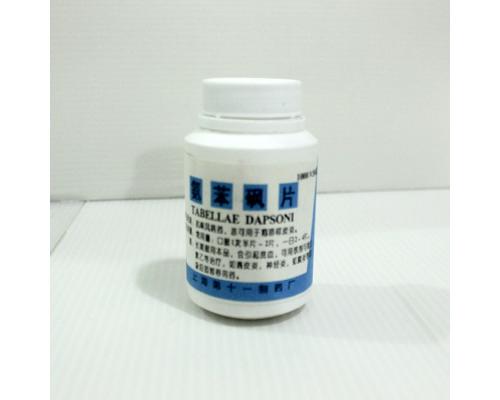 氨苯砜DDS 藥用級氨苯砜1000片/瓶