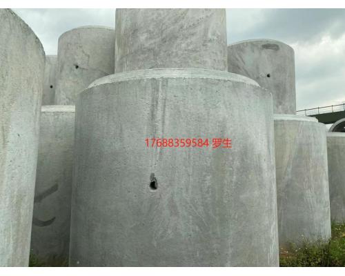 钢筋混凝土排水管dn300-3500