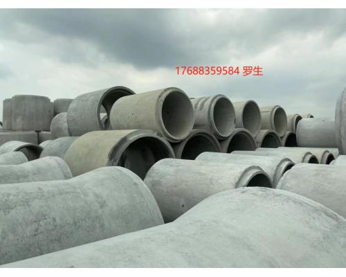 钢筋混凝土排水管dn300mm-3500