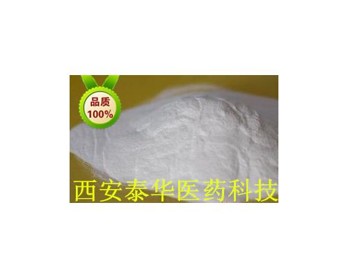 柠檬酸镁 3344-18-1
