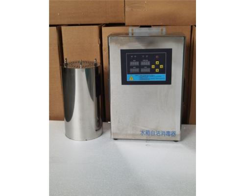 宇菲BLD-ZW40-12Z水箱消毒器