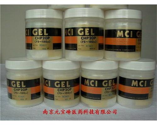 三菱化学精细分离填料MCI GEL ——  吸附树脂系列