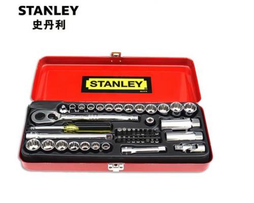 史丹利（Stanley）订制46件套6.3MM,10MM系列公英制组套89-516-22（下单后5-10天发货）