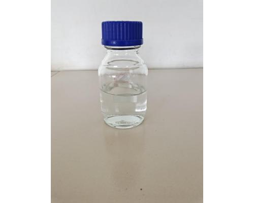 甲硫醇钠5188-07-8