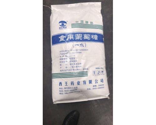 葡萄糖 工业 食用 五羟基己醛 玉米葡糖 玉蜀黍糖