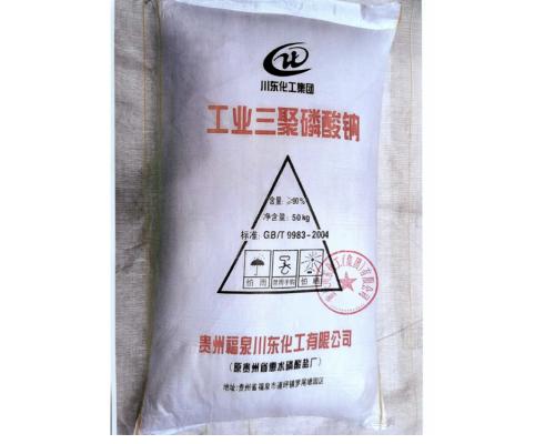 三聚磷酸鈉
