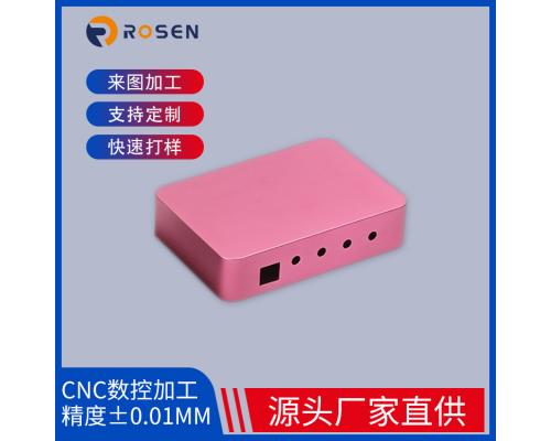 精密CNC加工铝合金定制零件氧化