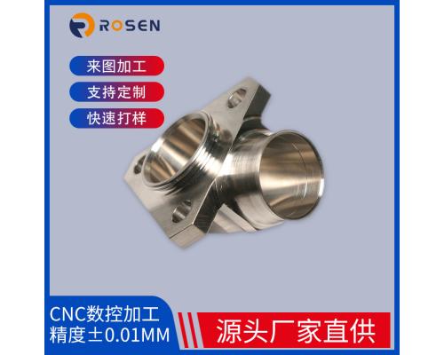 铝合金精密CNC加工批量定制零件机加工