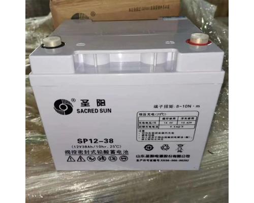 ups蓄电池圣阳SP12-38铅酸蓄电池12v38ah