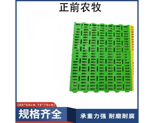 羊场漏粪板养羊漏粪塑料羊粪板