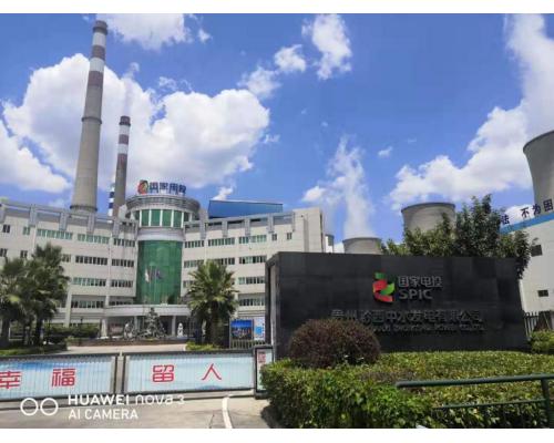 SNCR脱硝中国工业烟气脱硝设备