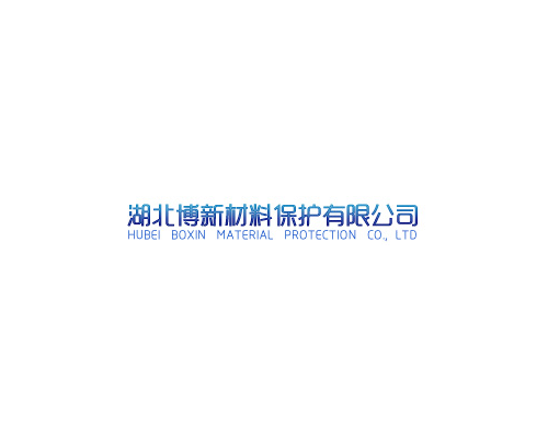 表面调整剂