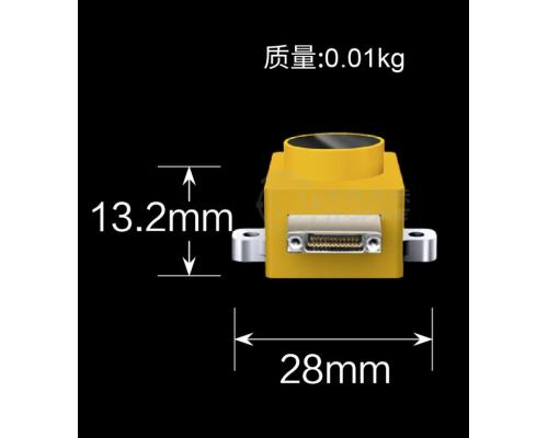 高敏感太阳敏感器 SS-E