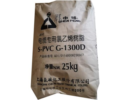 氯碱/G-1300D/消光PVC 乙烯法