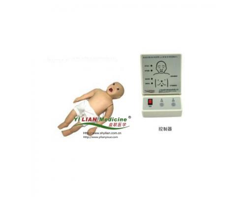 KAS/ACLS1600高智能数字化婴儿综合急救技能训练系统
