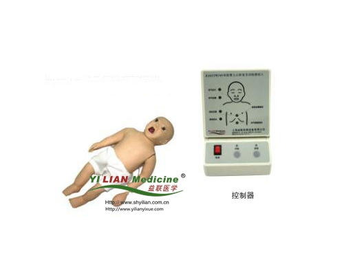KAS/ACLS155高级多功能婴儿综合急救训练模拟人