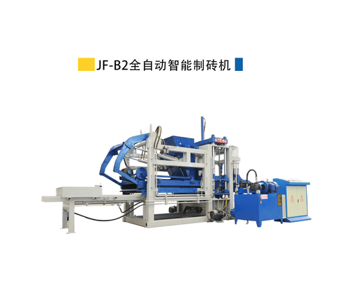 JF-B2型全自动智能制砖机