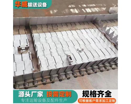 板式链网网带