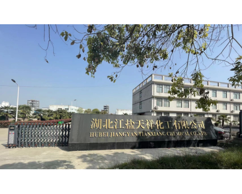 三羟甲基氨基甲烷