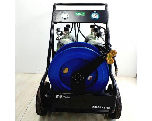 梅思安AirCart-19移动式供气源双人6.8L气瓶长管式空气呼吸器