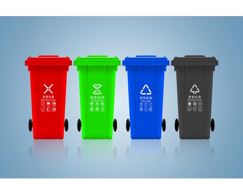 塑料垃圾桶 120L加厚户外挂车垃圾桶 环卫分类垃圾桶