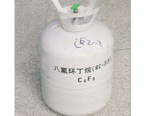 （C318) 八氟環(huán)丁烷