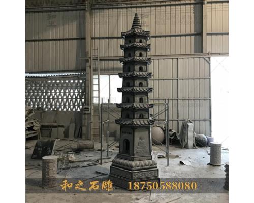 石雕墓塔 石雕舍利塔设计加工