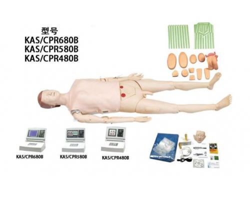 高级功能护理急救训练模拟人KAS/CPR680B