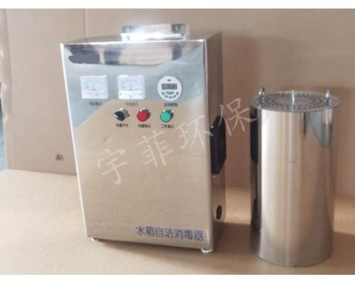 黄梅水箱自洁消毒器