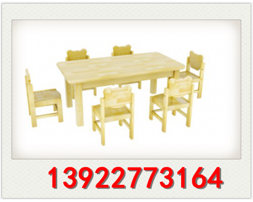橡木6人桌，原木造型椅，实木椅