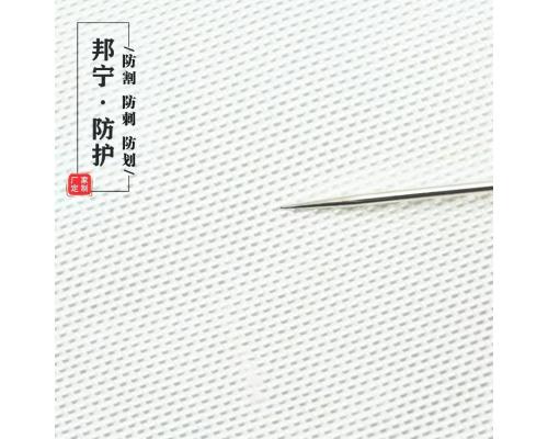 高分子量聚乙烯布HW17 320欧标三级防割布